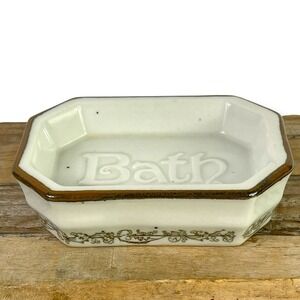Vintage Ceramic Bath Soap Dish Octagon Cream Brown Scroll Bathroom Decor Cottage